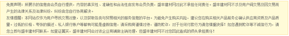 保定二手工業(yè)用的水大型洗衣機洗機二手水洗機設(shè)備 – 供