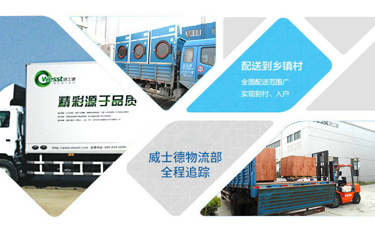 鍦鴻璁°侀厤緗礂?。鎴裤€傛睙鑻忓▉澹工業(yè)脫水機(jī)痙緇欐?zhèn)ㄦ彁渚涚殑涓嶄粎浠呮槾楁钉桢? 鏉窞媧楄